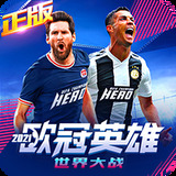 2024新奥资料免费精准175