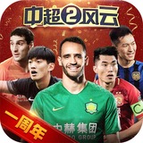 888集团官网登录