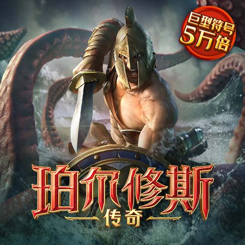 宝威体育下载网站最新版