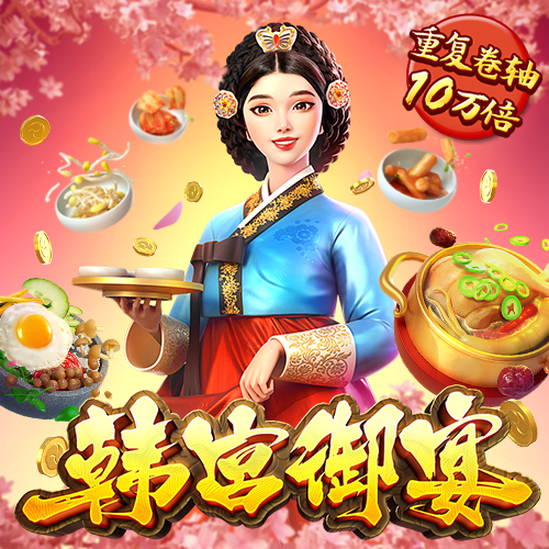 8868体育登陆