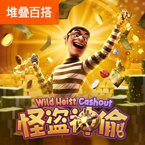 新利18体育全站