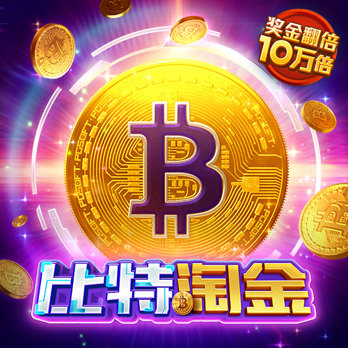 66m66威九国际成长模式_登录入口