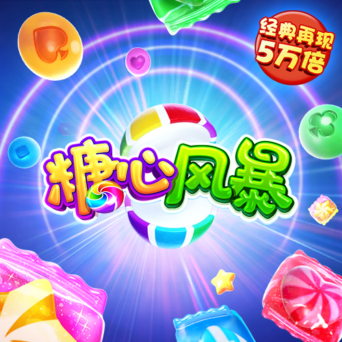 Kok体育官网入口