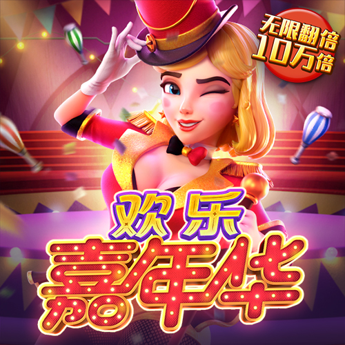 必博体育官网app