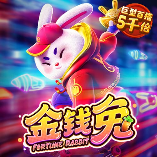 c7娱乐游戏平台
