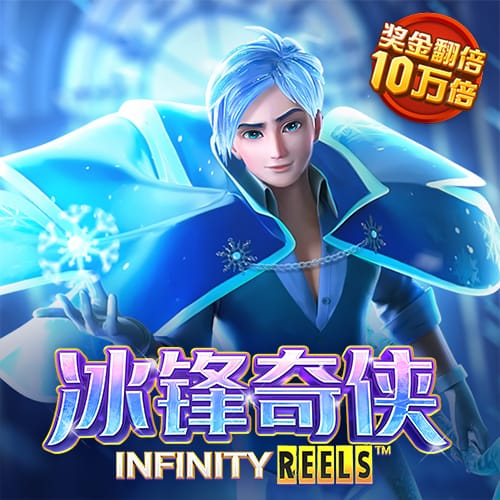 金沙js93252