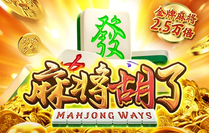 澳门内部正版资料大全下