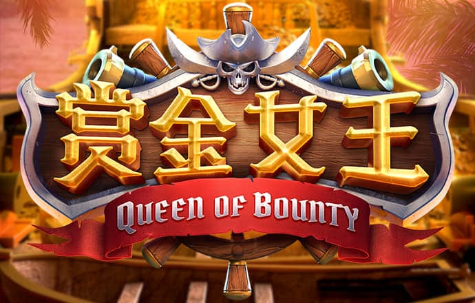 港澳宝典最新版66039特色