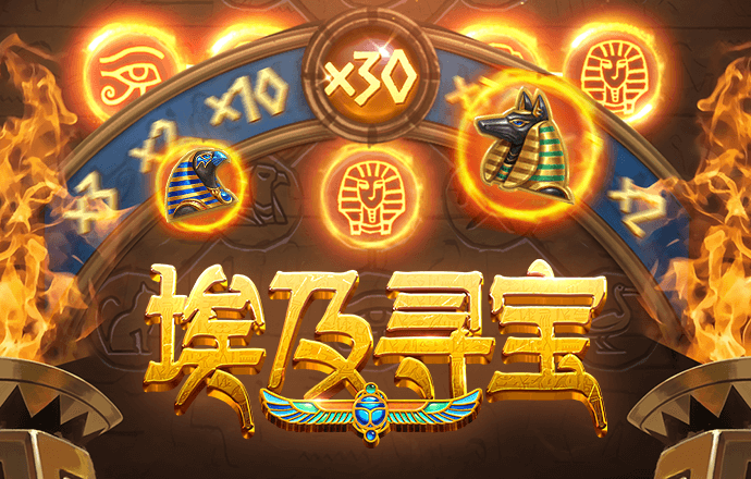 j9九游会官方网站