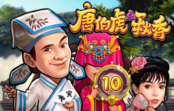 爱游戏全站app官方网址是多少