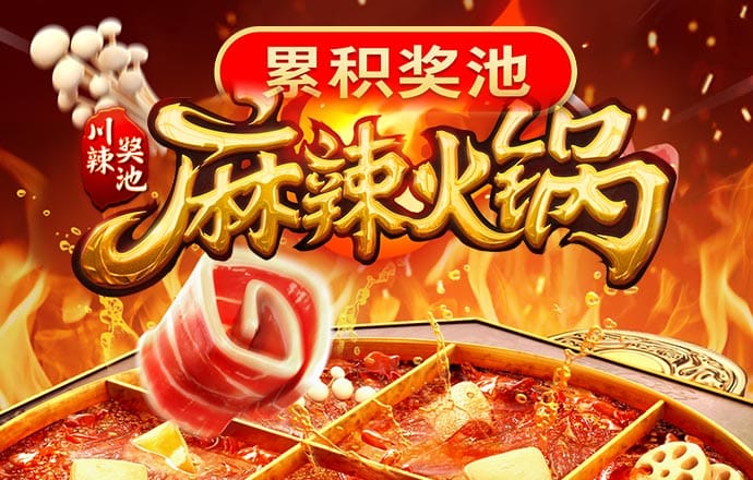 欧宝娱乐平台app下载官网