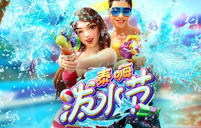 BCK体育官网