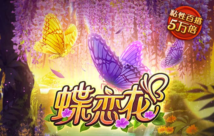 搏冠体育官网入口