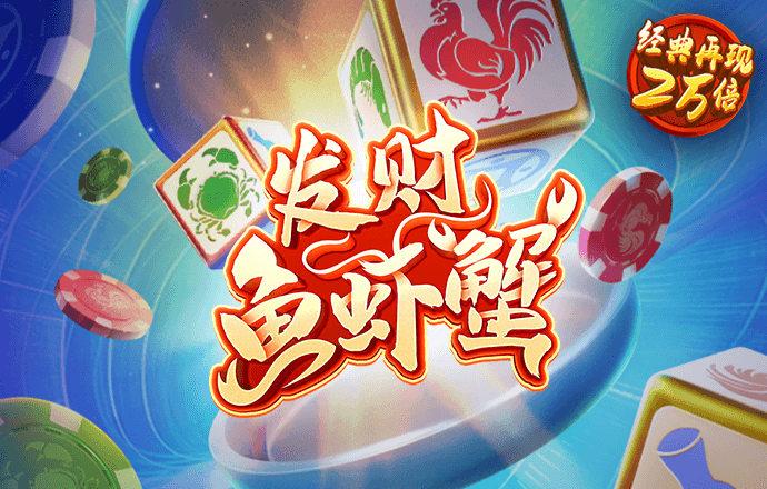bob半岛在线登录
