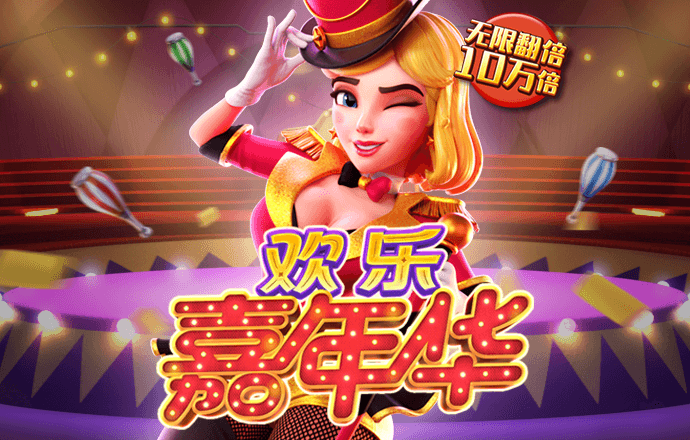 必一运动·(b-sports)官方网站