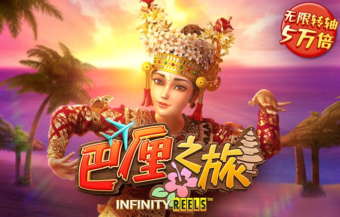 博鱼·体育(中国)官方入口登陆