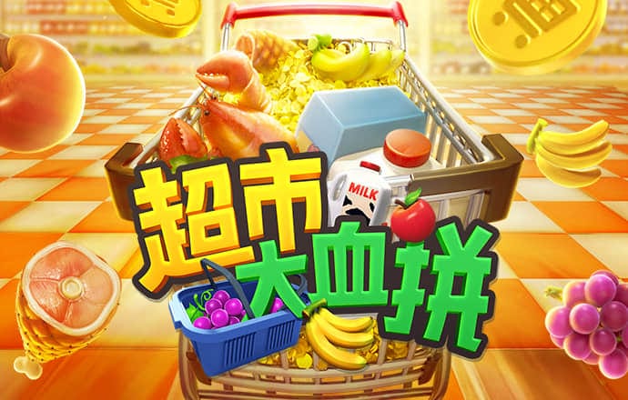 888集团官网登录