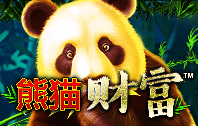 银娱geg