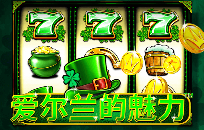 云开·全站体育APP登录
