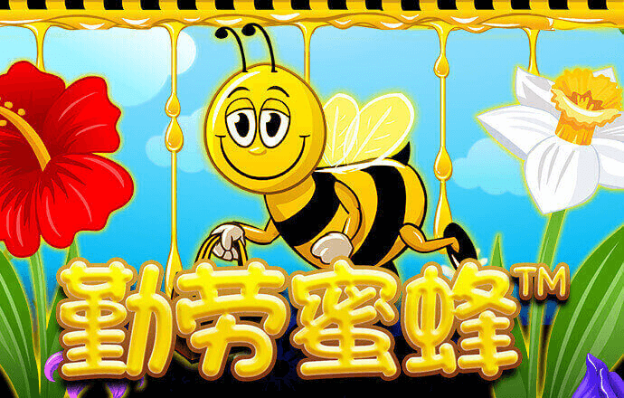 欧宝电竞平台app下载
