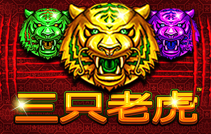 大众彩票app下载安装