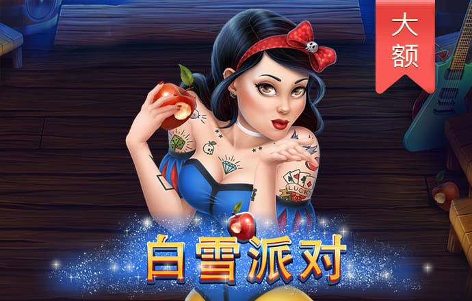 竞博体育app网页版