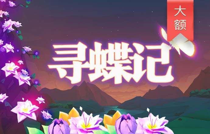 ayx体育官方首页