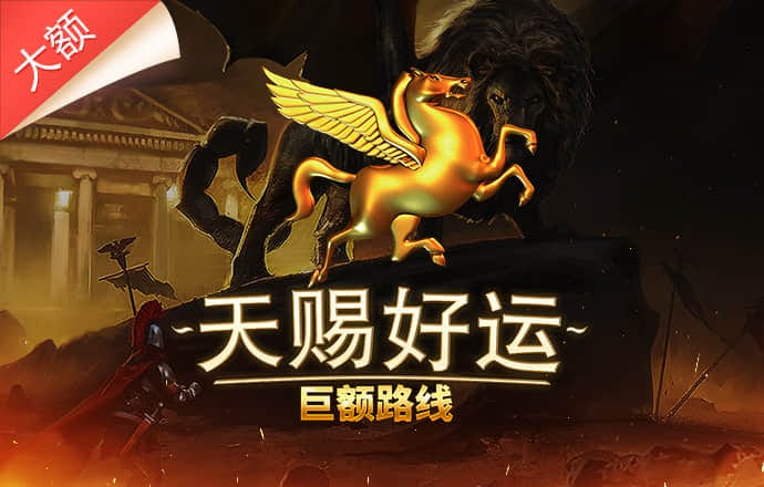 cq9电子娱乐平台