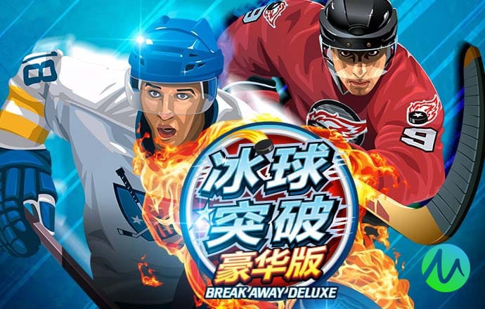 b体育sports官网