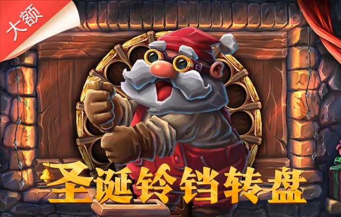 888彩票app下载中心