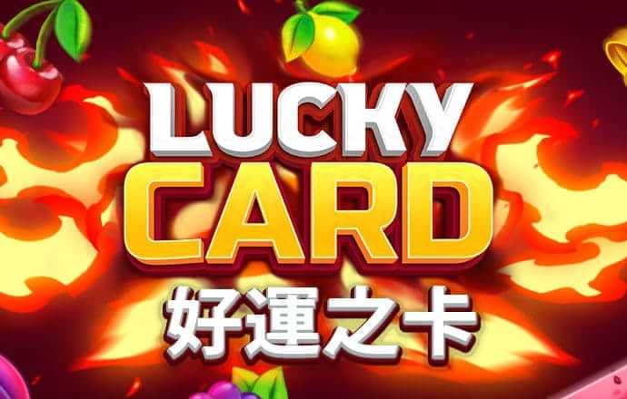 pp体育app官网