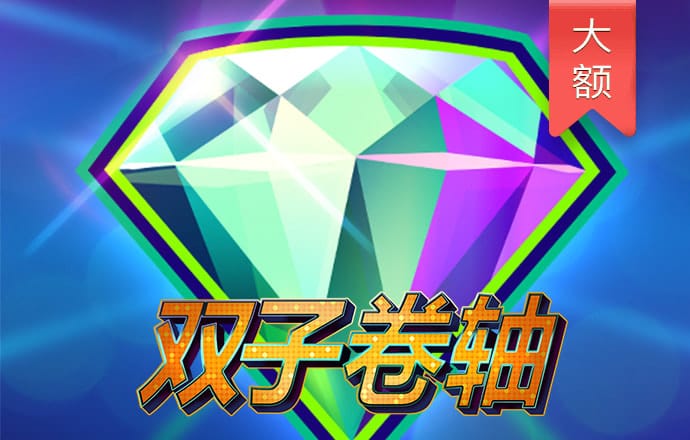 b博体育官方app下载
