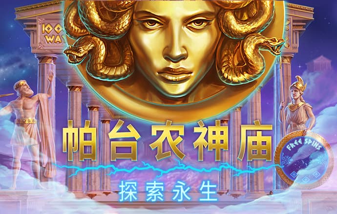人人体育app官方下载