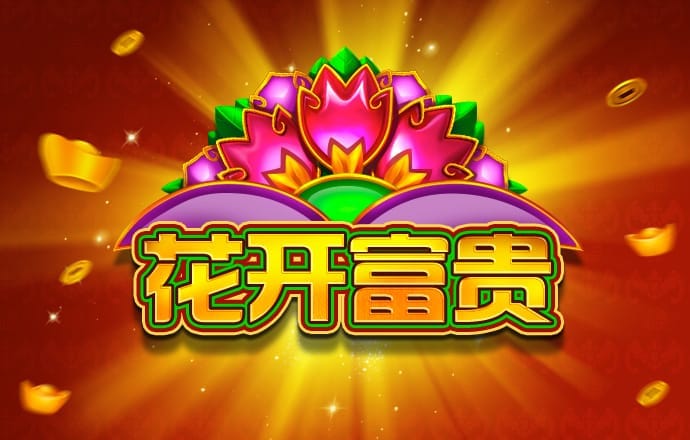 cq9电子游戏竞技平台