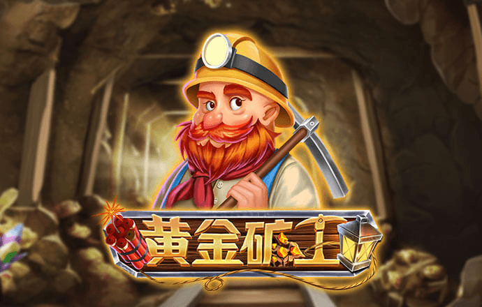 威斯尼斯人wns2233cn