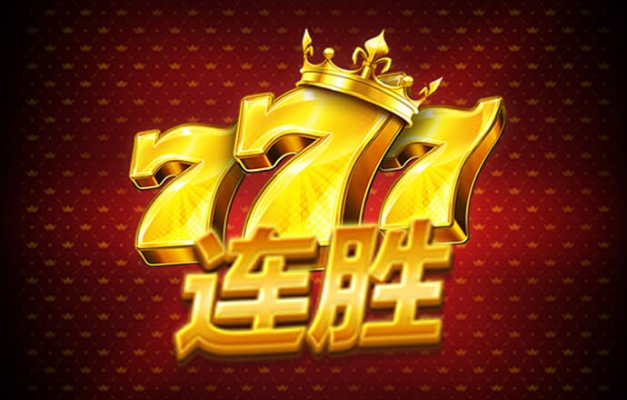九球体育app手机版下载