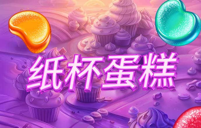 b体育app下载官网