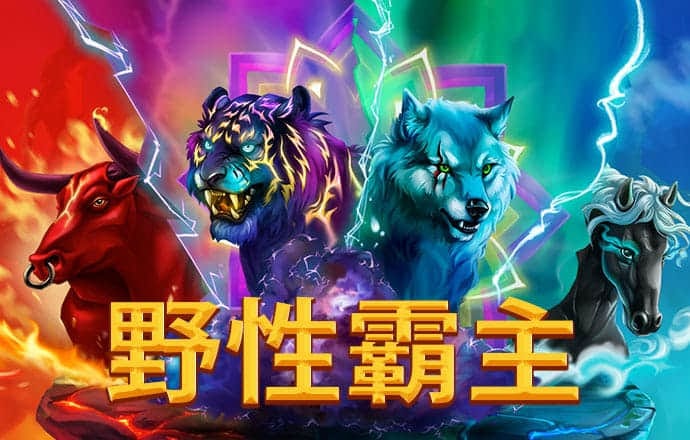 幸运pk10