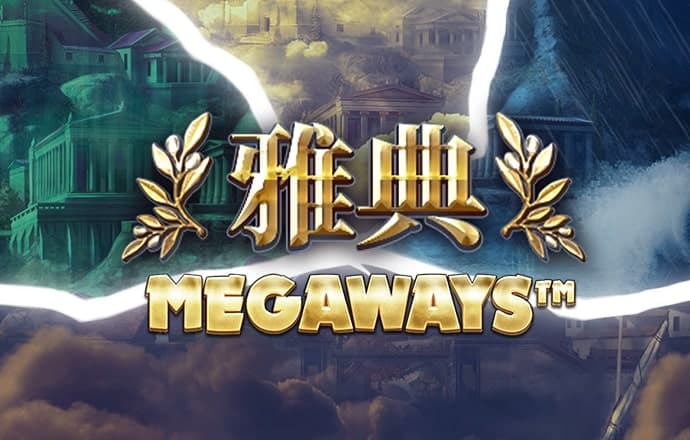 金年华体育平台