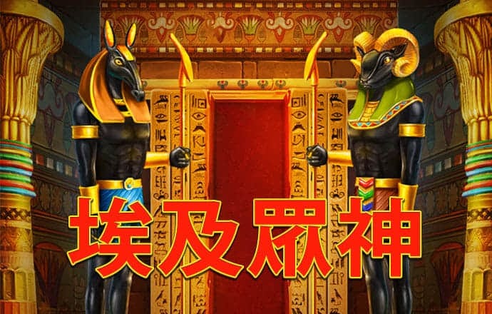 pgsoft模拟器