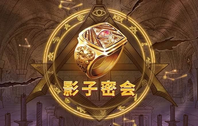 中欧体育官网入口下载