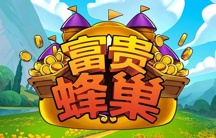 haha体育平台app下载安装