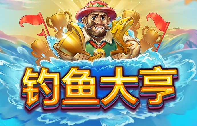 b博体育app下载