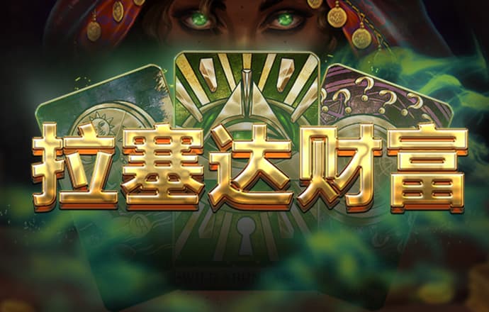 58娱乐官方APP下载链接