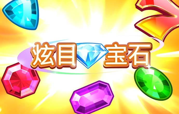 白昼梦之旅