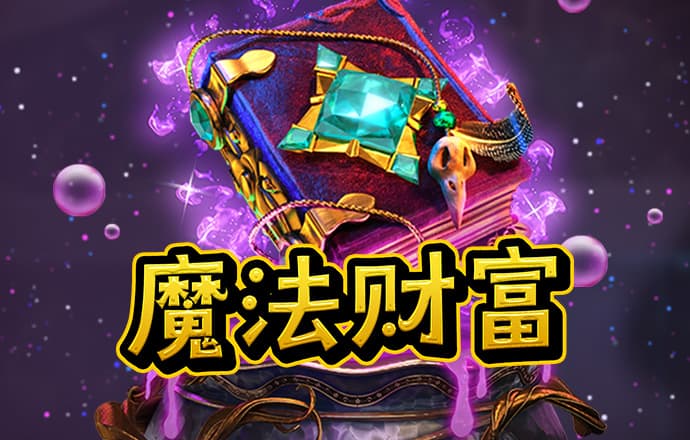 9UU有你有我知矣