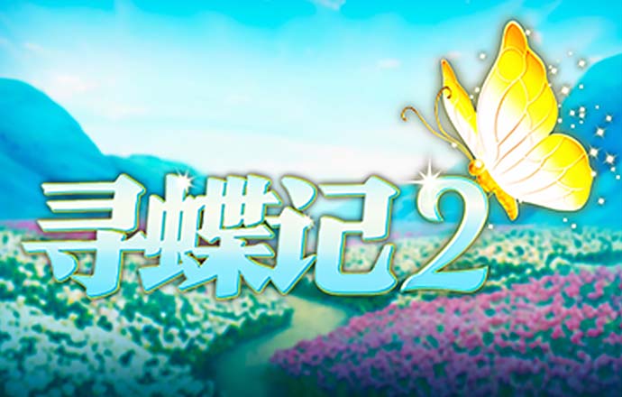 ng体育app下载