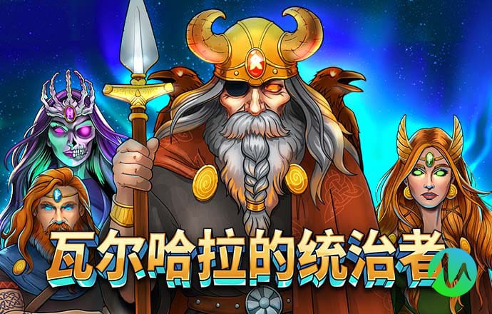 c7娱乐麻将胡了2安卓
