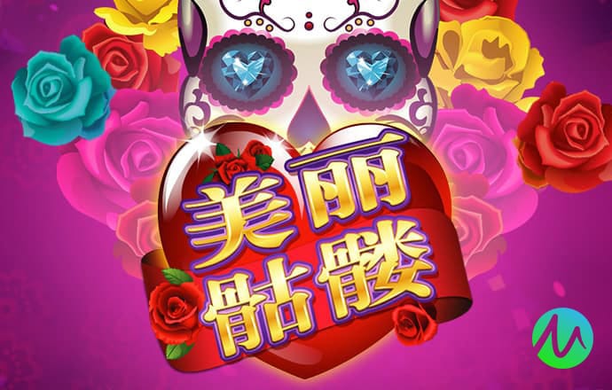 壹定发·