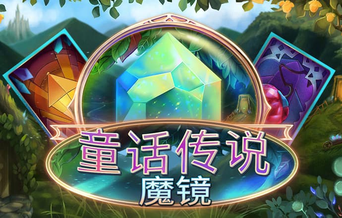 永利官网112